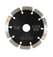 Алмазный диск VISION Laser GP 125х1,8х10х22,2 гранит