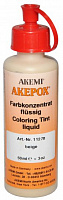 11279 Жидкий краситель для клея Akepox серый 50мл, AKEMI