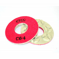 АГШК C6 д.100*7,0 №4 (гранит) | wet красный CHA