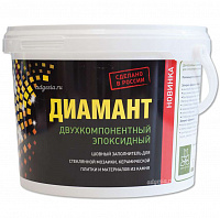 Затирка эпоксидн.  2,5 кг  Жемчужно-белый 001 ДИАМАНТ (Россия)