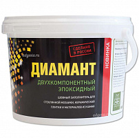 Затирка эпоксидн.  2,5 кг  Серебристо-серый 005 ДИАМАНТ (Россия)